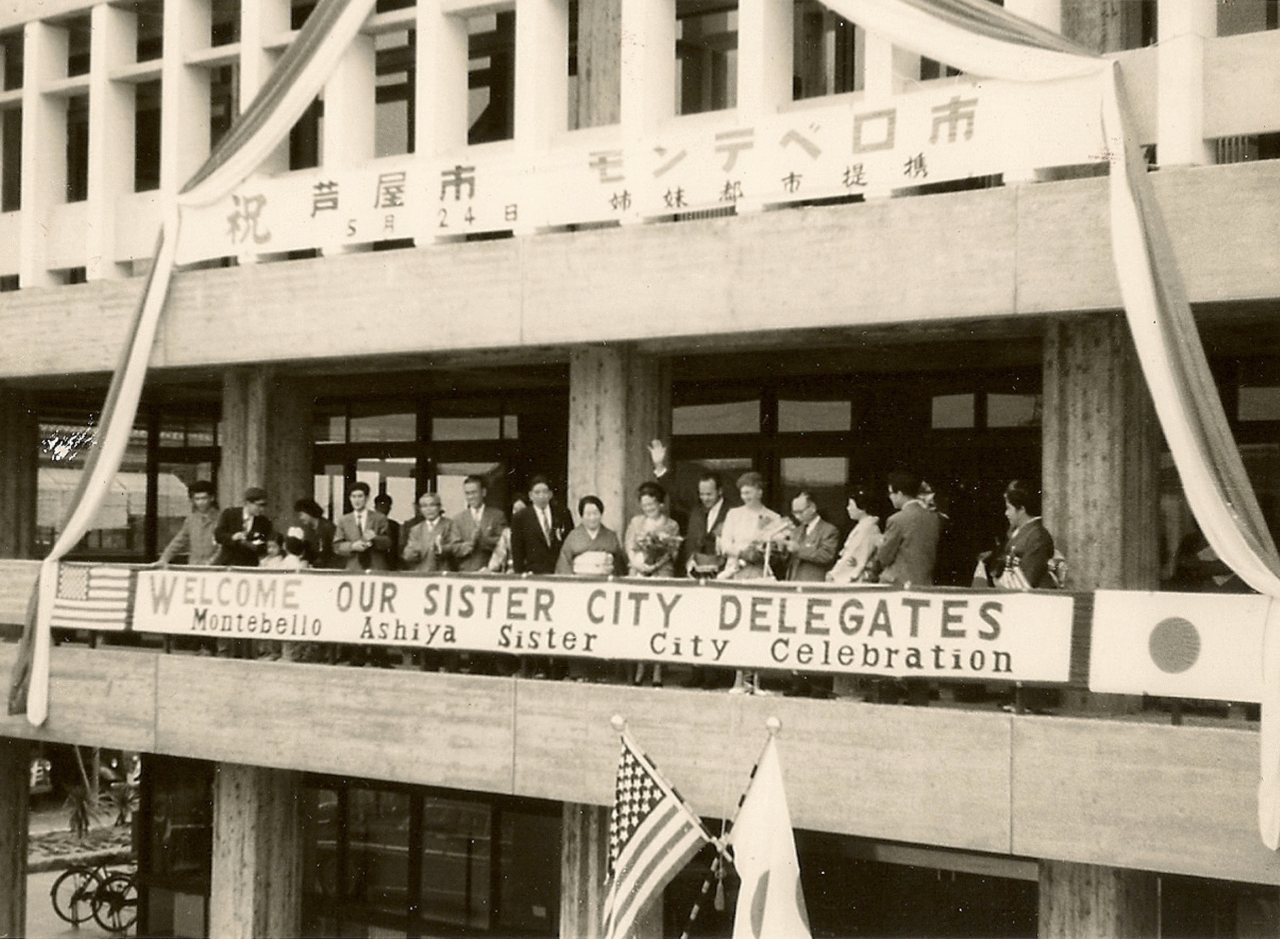 Montebello and Ashiya representatives gathered for the 1961 sister city celebration in Ashiya