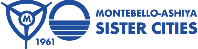 Logo | Montebello-Ashia Sister Cities